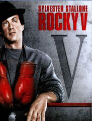 Rocky V DVD Bir Film