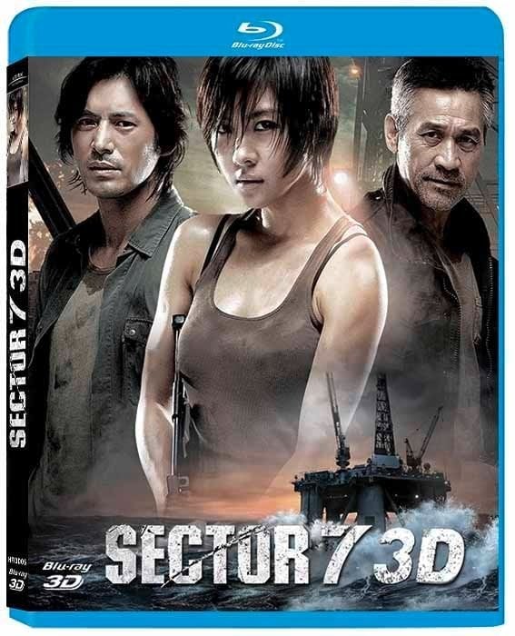 Sector 7 - Sektör 7  3D Blu-Ray