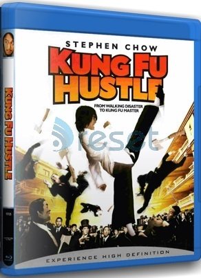Kung Fu Hustle Blu-Ray Tiglon